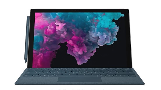 青海从 Mac 切换到 Microsoft Surface